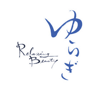 PSi/uRelaxing Beauty 炬v