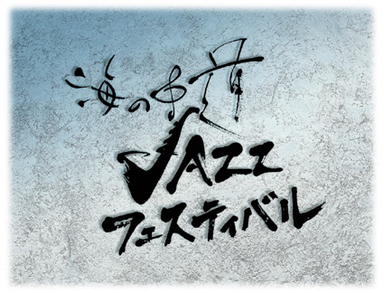 Yci/C̒JAZZtFXeBo