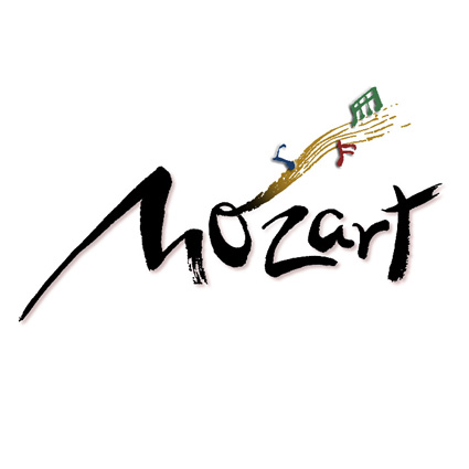 qhq Mozart