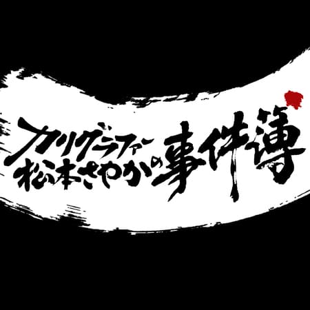 쑸q JOt@[{₩̎