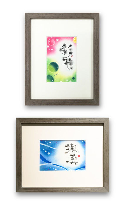 ���c���I ��؂ȂЂƂɑ���C���e���A���@Vol.4