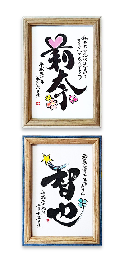 �����R�� ��؂ȂЂƂɑ���C���e���A���@Vol.4