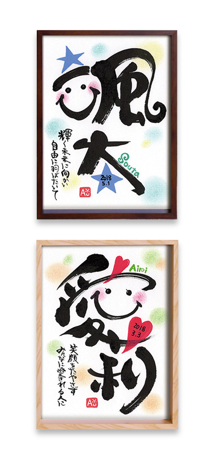 ��c����� ��؂ȂЂƂɑ���C���e���A���@Vol.4