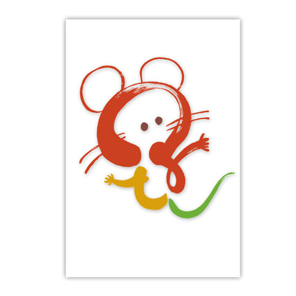 ���{���q �q�N�N���f�U�C��