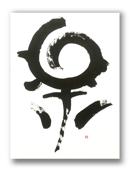 �� �x���q �uHappy Merry �f�U�C�����v��ivol.1