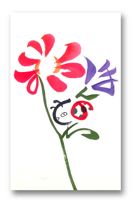 �ґ��b�q �uHappy Merry �f�U�C�����v��ivol.1