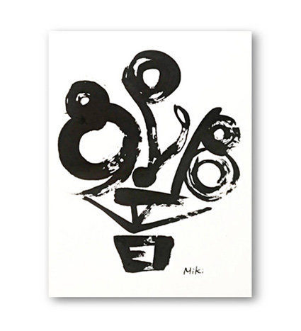 ���c���I �u���v