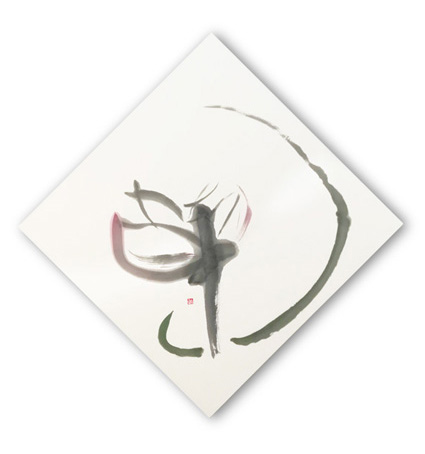 �g���]���q �u�@�v