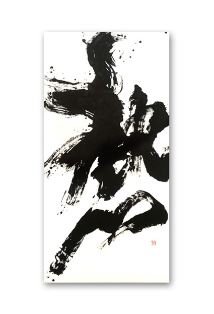 �����R��  �uHappy Merry �f�U�C�����v��ivol.3