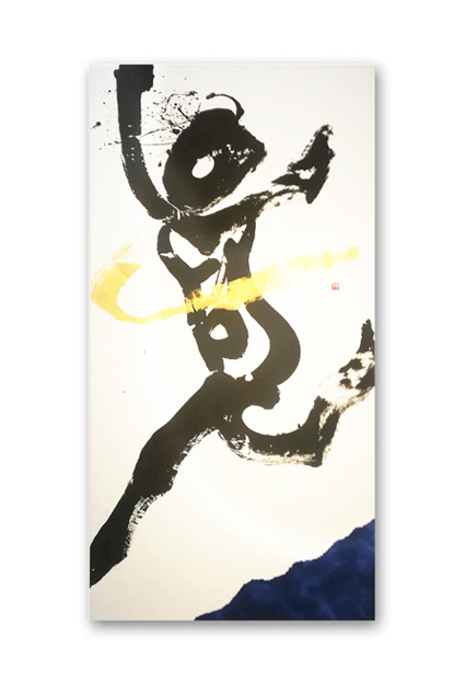 �P�S �uHappy Merry �f�U�C�����v��ivol.3