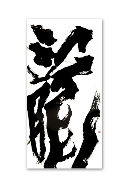 �����@�G  �uHappy Merry �f�U�C�����v��ivol.3