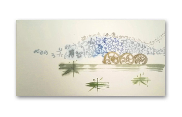 �z�� �uHappy Merry �f�U�C�����v��ivol.3