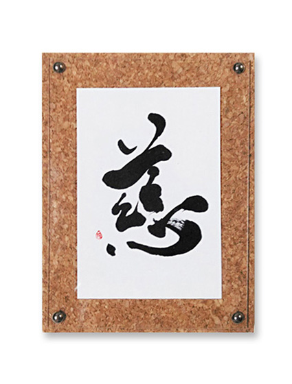 �z�� ��؂Ȑl�ɑ��肽���f�U�C����vol.5