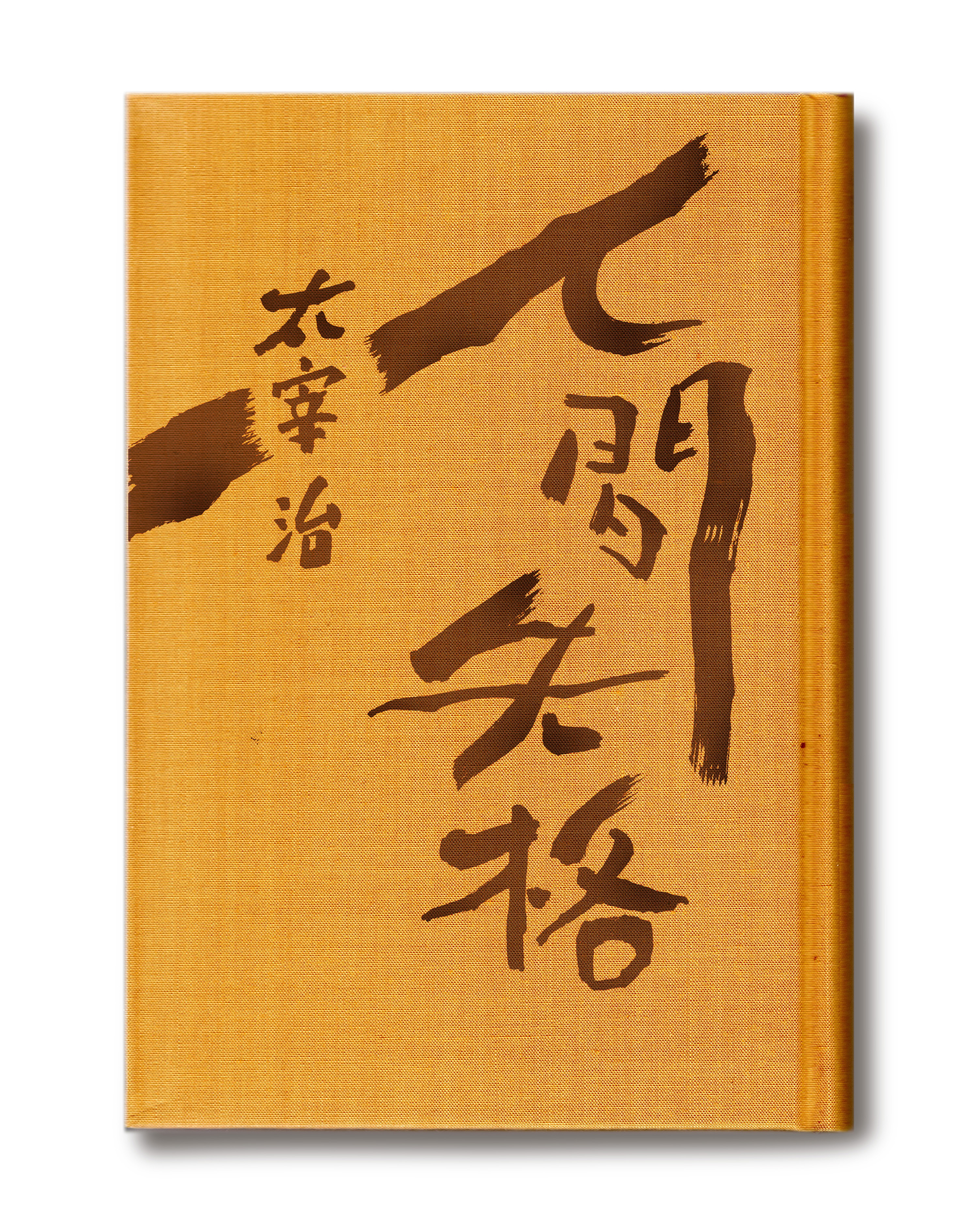 ���q�h�q �l�Ԏ��i�@���Ɏ�