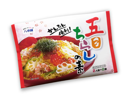 ���Ђ�@Chihiro��i�u���炵���i�v