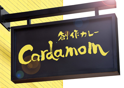 �悵�q��i�u�n��J���[�v