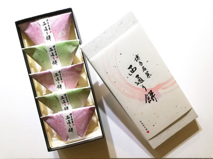 �悵�q��i�u���ʂ�݁v