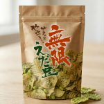 【今月のデザイン書】

4月課題「 サクッとやみつき！　無限えだ豆」

サクサク軽い食感でやめられない止まらない美味しさ！
生地に枝豆を練り込んだ、袋入りのスナック菓子の商品ロゴとして創作してみました。

作家名: 池田 万里

〈コメント 〉
ポップアップして出てくるようなパンチの効いたスナック菓子のイメージで、右下から湧き上がってくるような文字構成にしました。

#fukuokaデザイン書作会 #デザイン書道 #筆文字 #筆文字デザイン  #ロゴデザイン