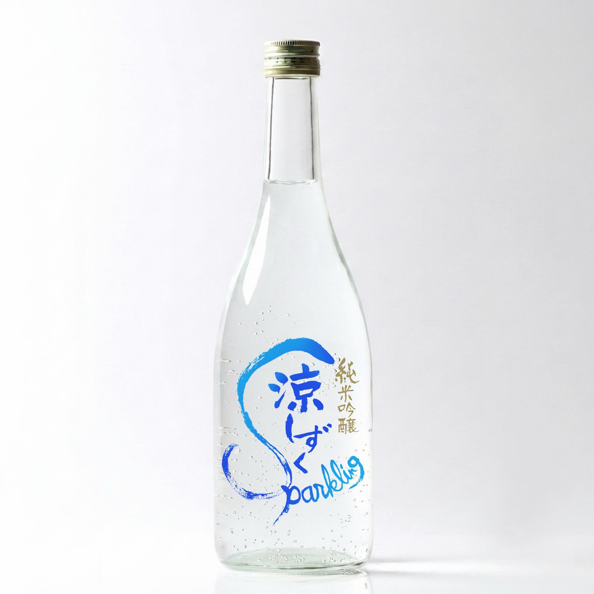 【今月のデザイン書】

7月課題「 純米吟醸 涼しずく Sparkling」

発泡性の日本酒の商品ロゴとして創作してみました。微炭酸の繊細な味わいは初夏にぴったり！

作家名:堺 富美子

〈コメント 〉
Sparklingを強調して美味しいお酒を表現しました。

#fukuokaデザイン書作会 #デザイン書道 #筆文字 #筆文字デザイン  #ロゴデザイン