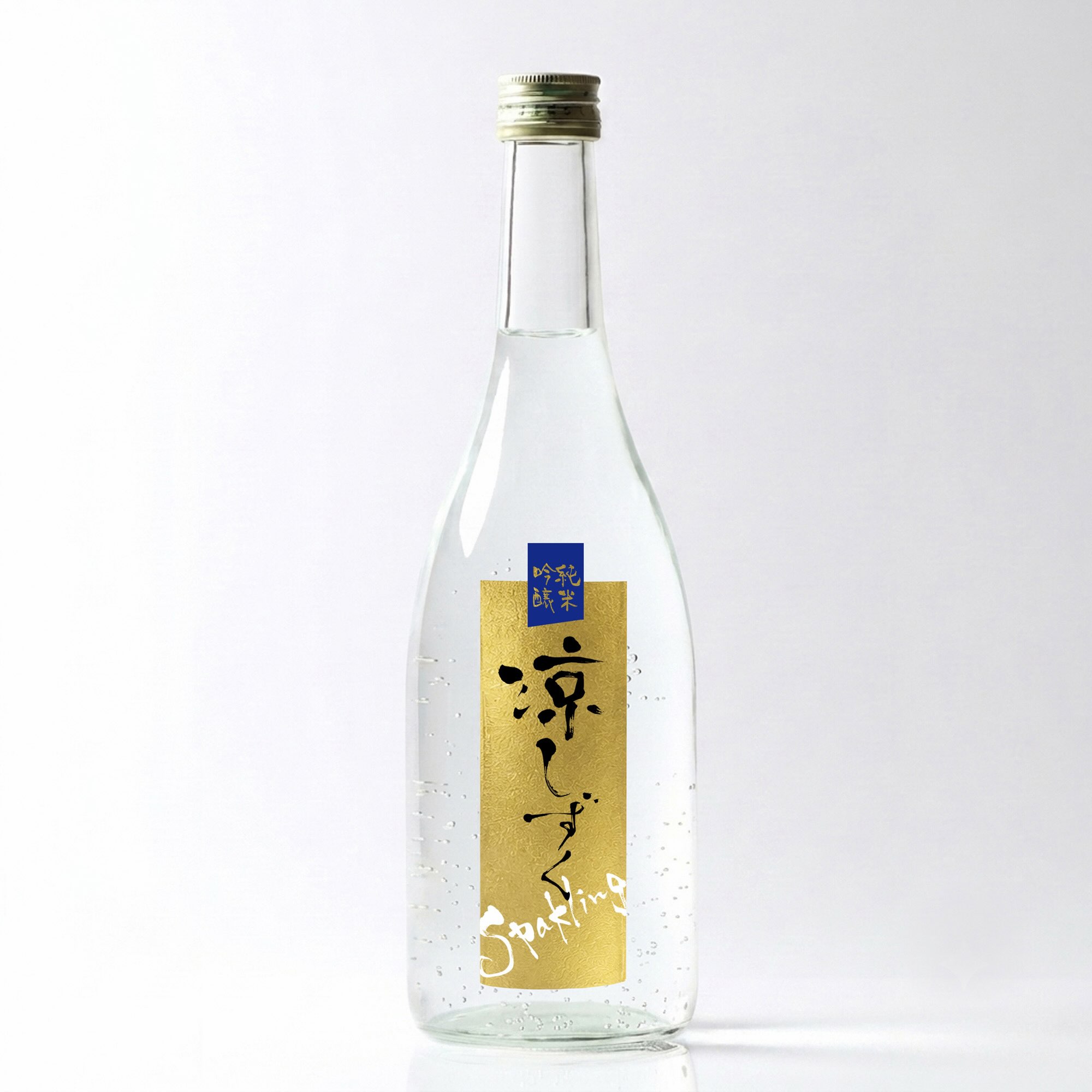 【今月のデザイン書】

7月課題「 純米吟醸 涼しずく Sparkling」

発泡性の日本酒の商品ロゴとして創作してみました。微炭酸の繊細な味わいは初夏にぴったり！

作家名:輝心

〈コメント 〉
線に強弱とかすれを入れることで、清涼感を出し夏に飲みたくなる雰囲気を表現しました。

#fukuokaデザイン書作会 #デザイン書道 #筆文字 #筆文字デザイン  #ロゴデザイン